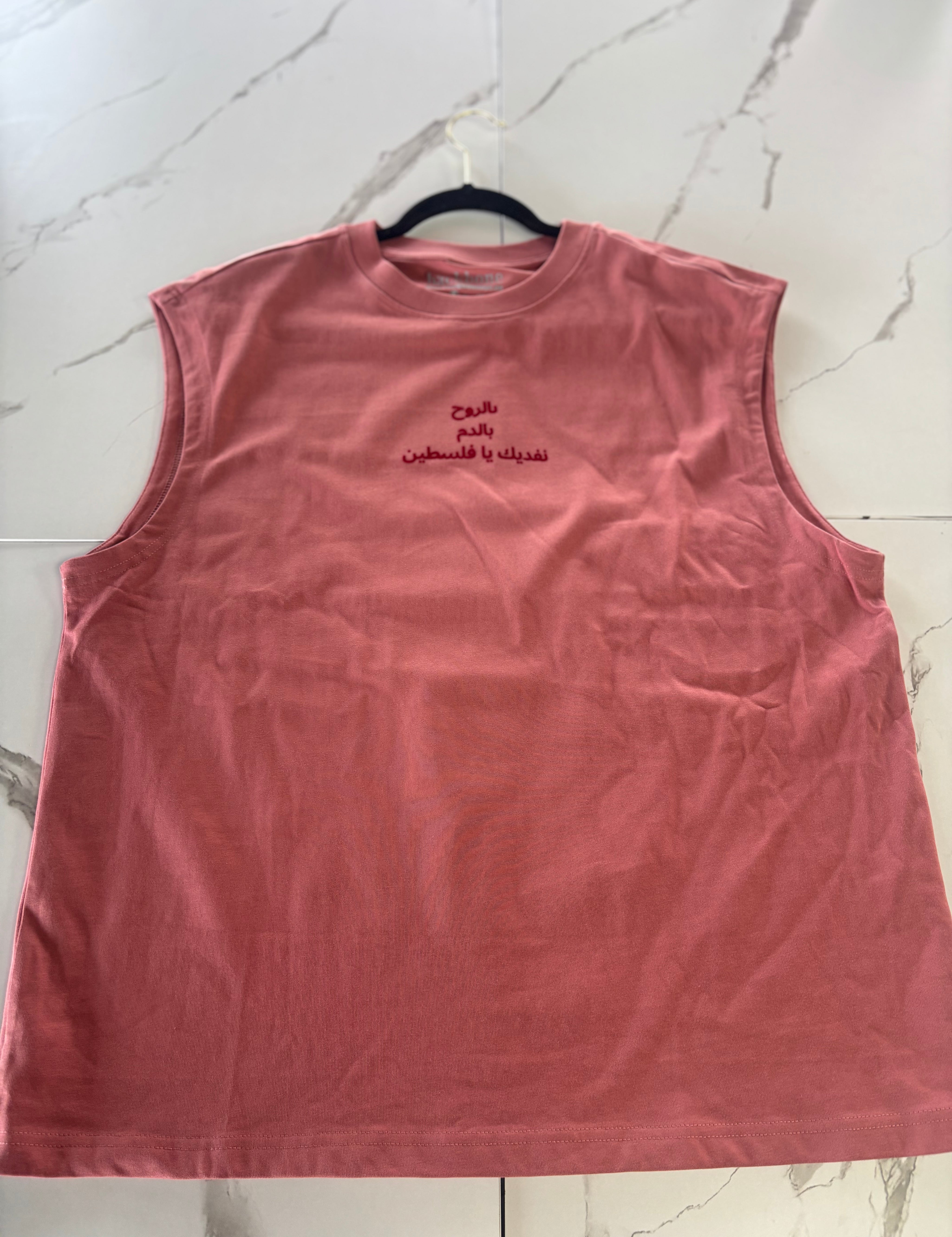 Arabic Roots Cut-Off Shirt