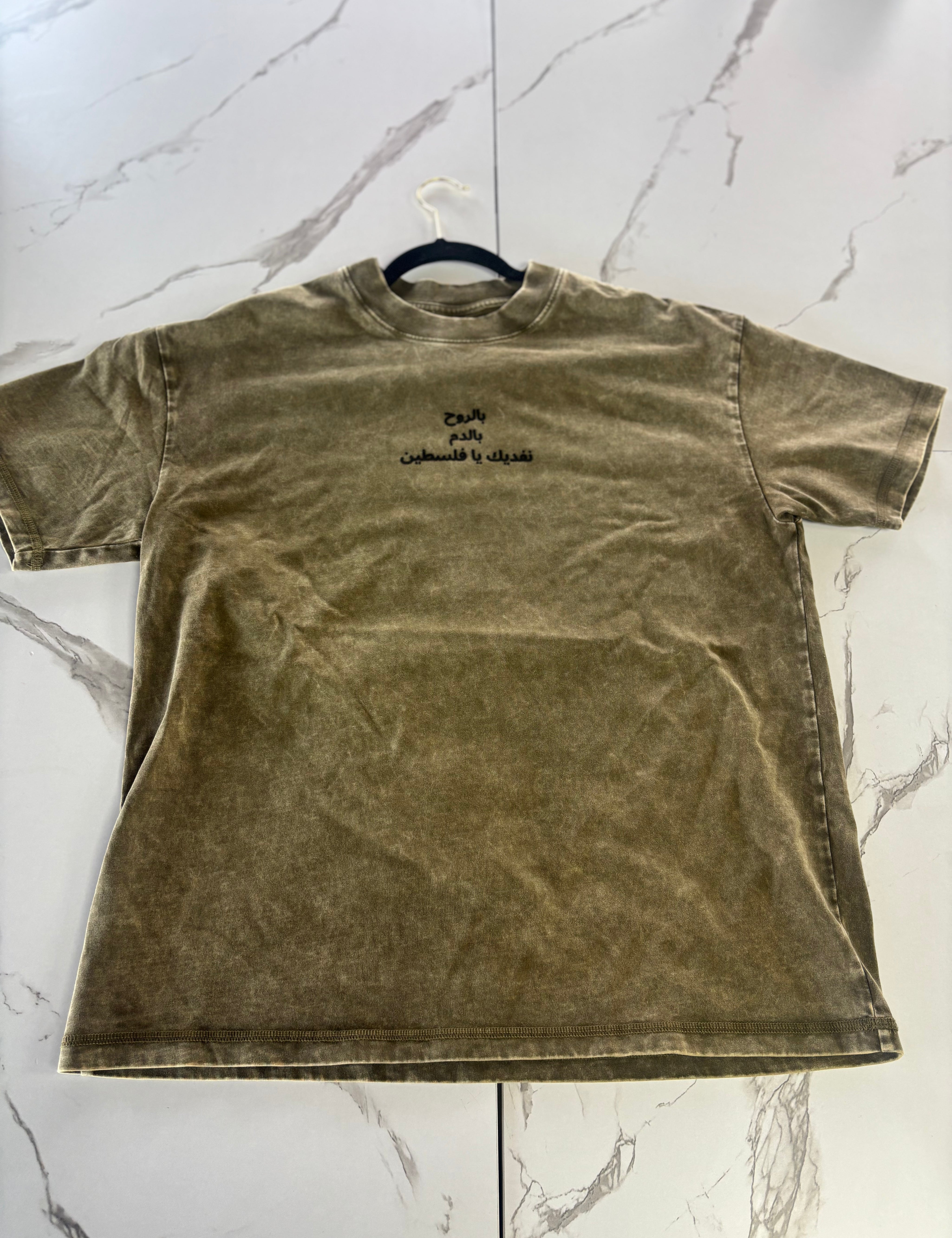 Arabic Roots Oversized T-Shirt