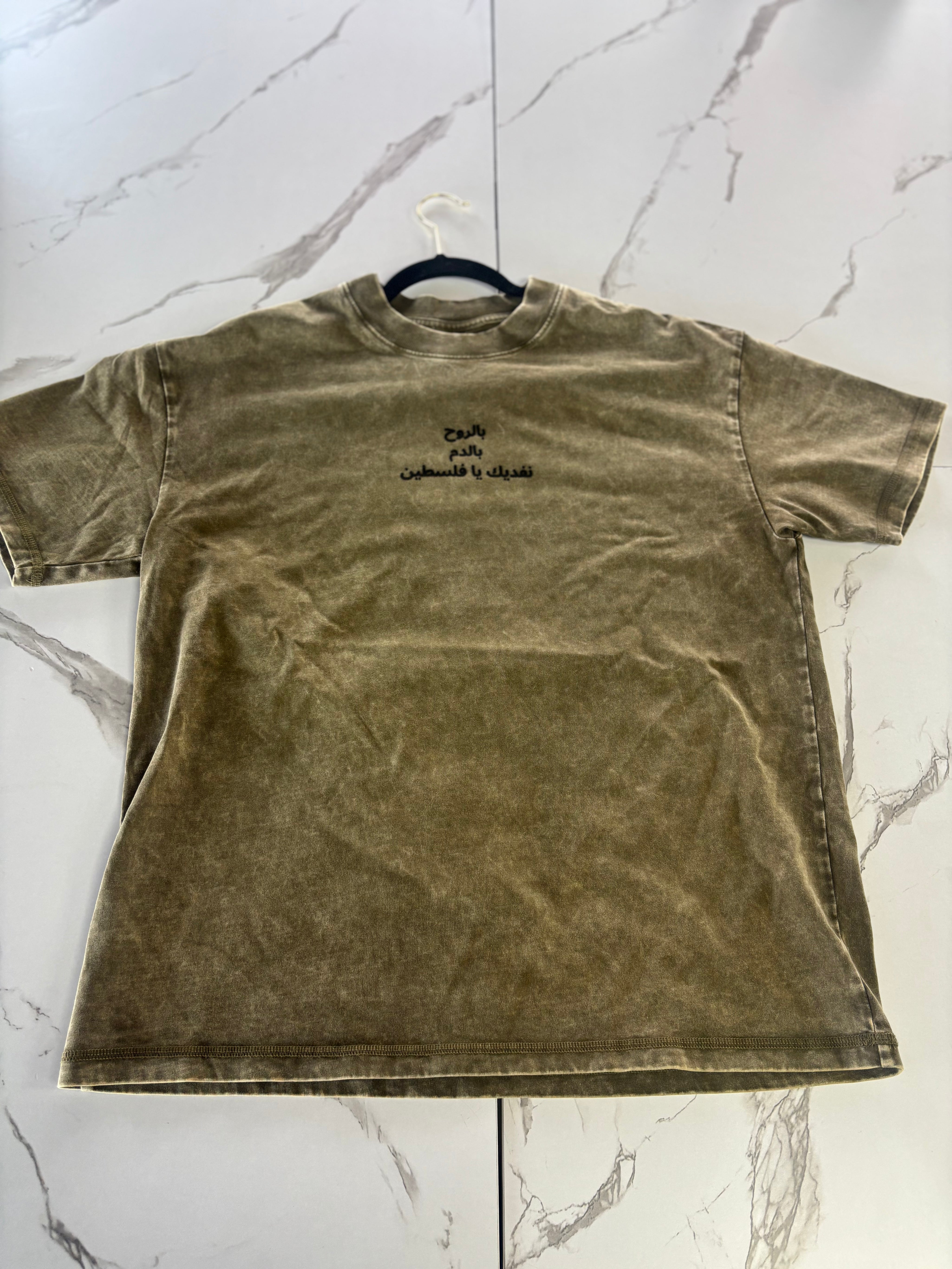 Arabic Roots Oversized T-Shirt