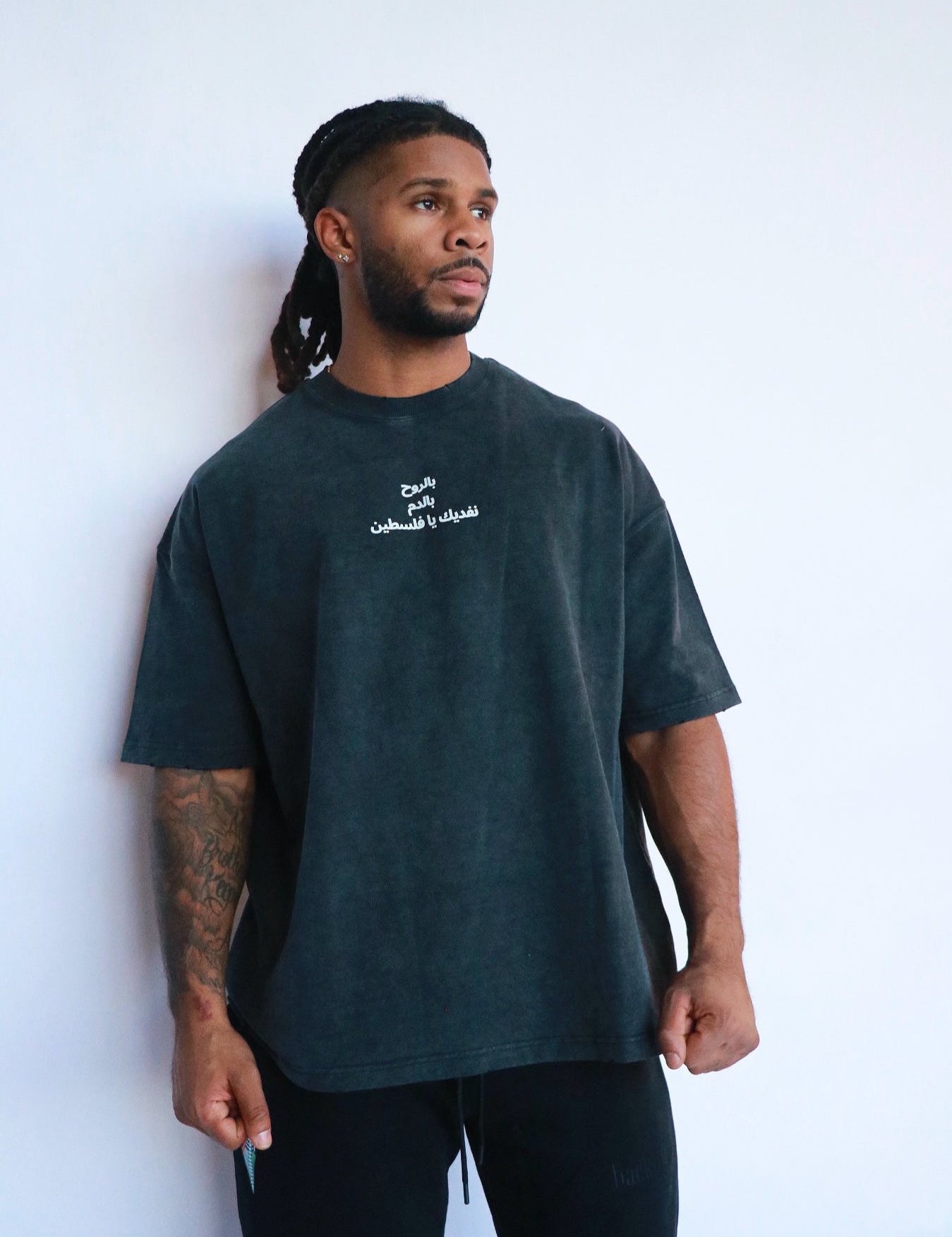 Arabic Roots Oversized T-Shirt